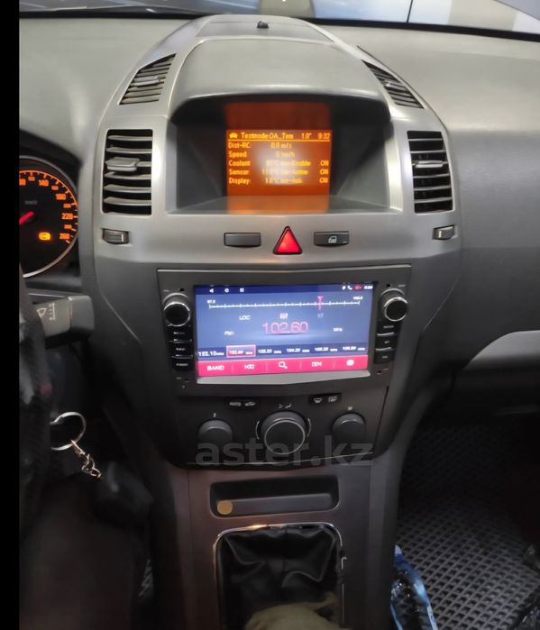 Продам Opel zafira b