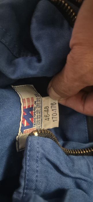 Продам комбинезон зимний б/у.