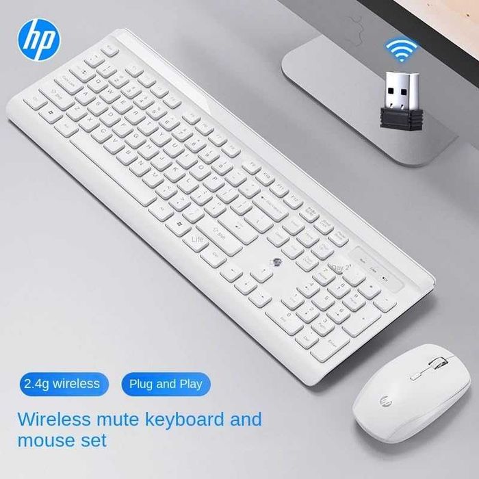 Моноблок HP 27" S2706/ i5-3450/ DDR 16GB/ SSD 512GB/ Wireless KB&M