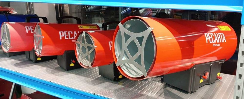 Пушка газовая, Пушка