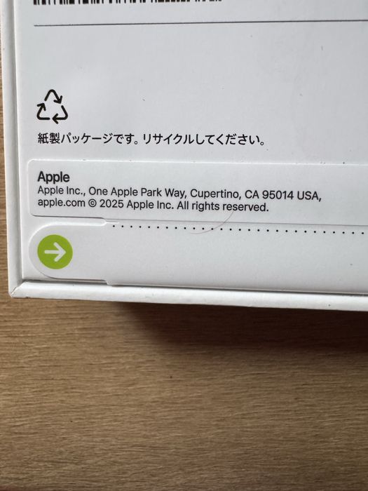 iPhone 17 Pro Max eSim 1 Tb Deep Blue