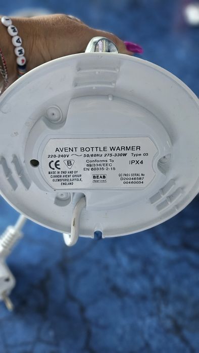 Încălzitor electric Philips Avent lapte/ mancare
