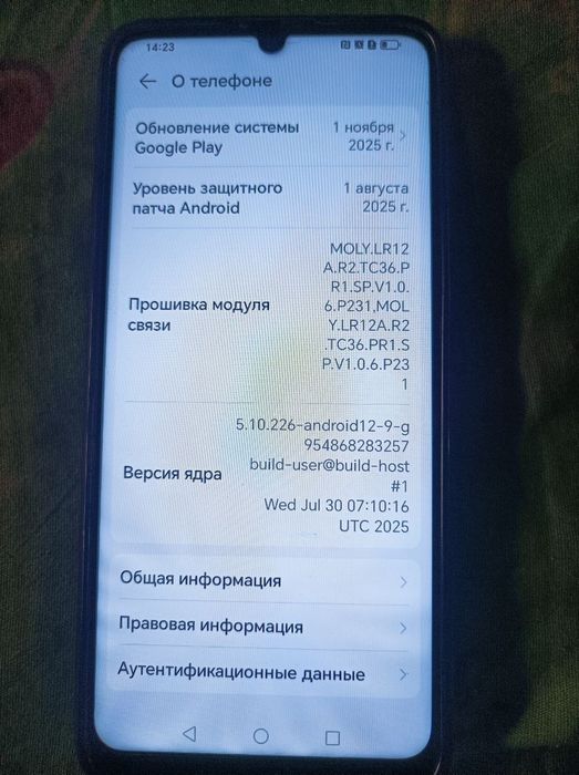 Продаётся телефон Хонор х7а+