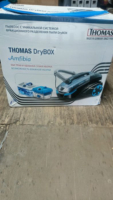 Моющий пылесос Thomas DryBox Amfibia