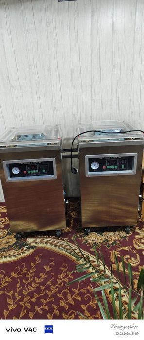 Вакуум апаррат упаковка кадоклаш