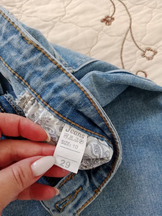 Брючная.  тройка