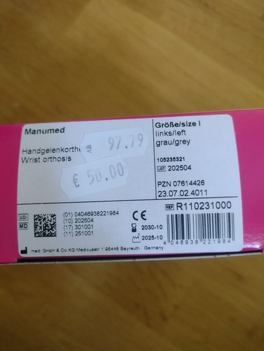 Manumed 1103 фиксатор за китка лява