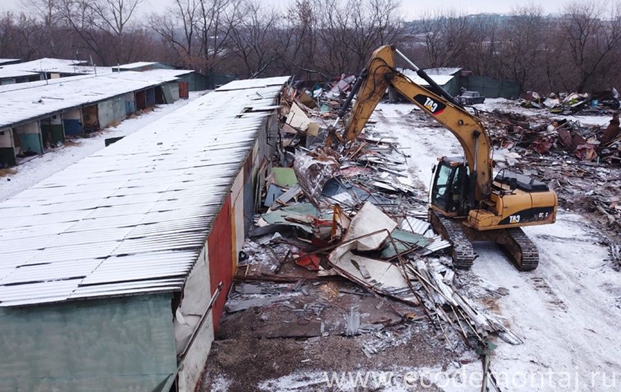 Снос дома горажи магазин итак дале