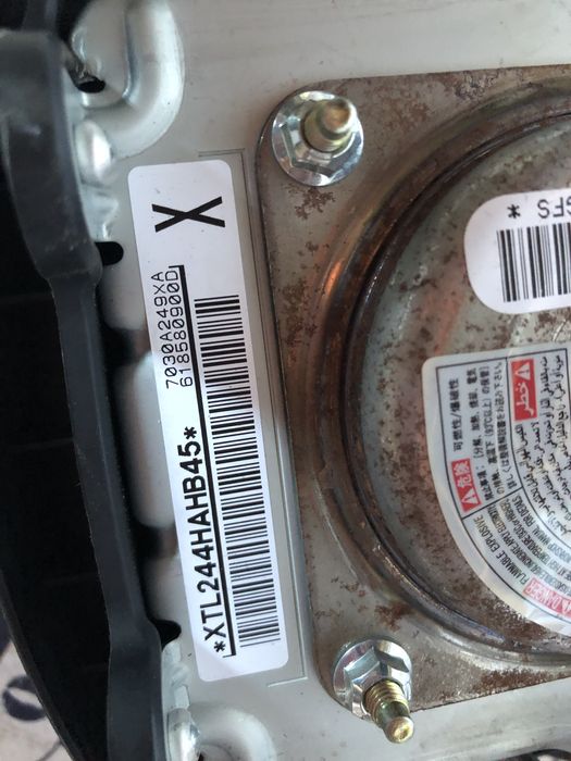 airbag volan mitsubishi asx 2012