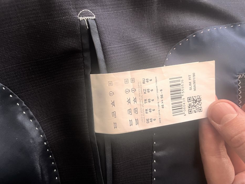 Костюм тройка