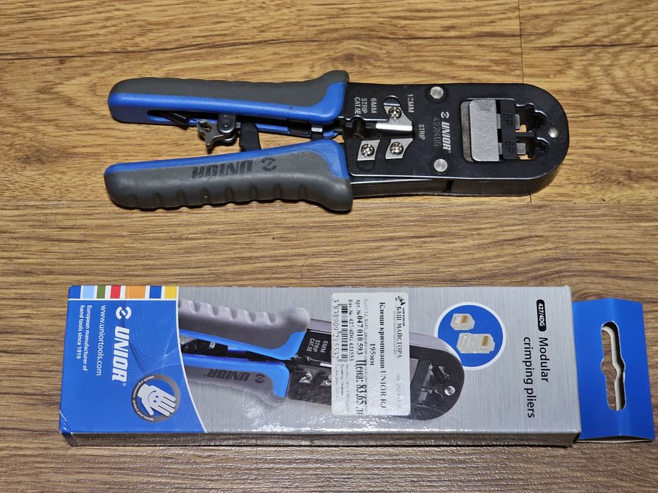Модулни кримпващи клещи Unior 427/4DG RJ45 Cat5e 195mm интернет букси