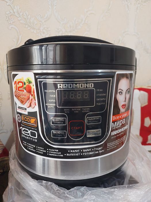 Мультиварка новая продам