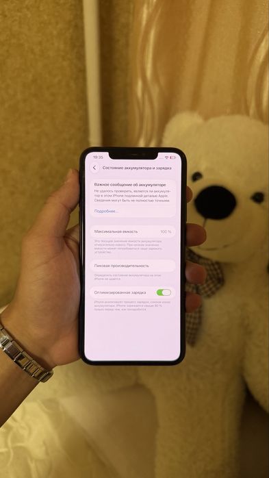 Айфон 11 про макс 256 11 pro max 256