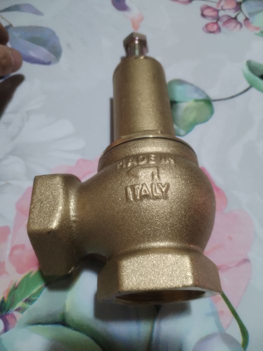 Supapa de siguranță