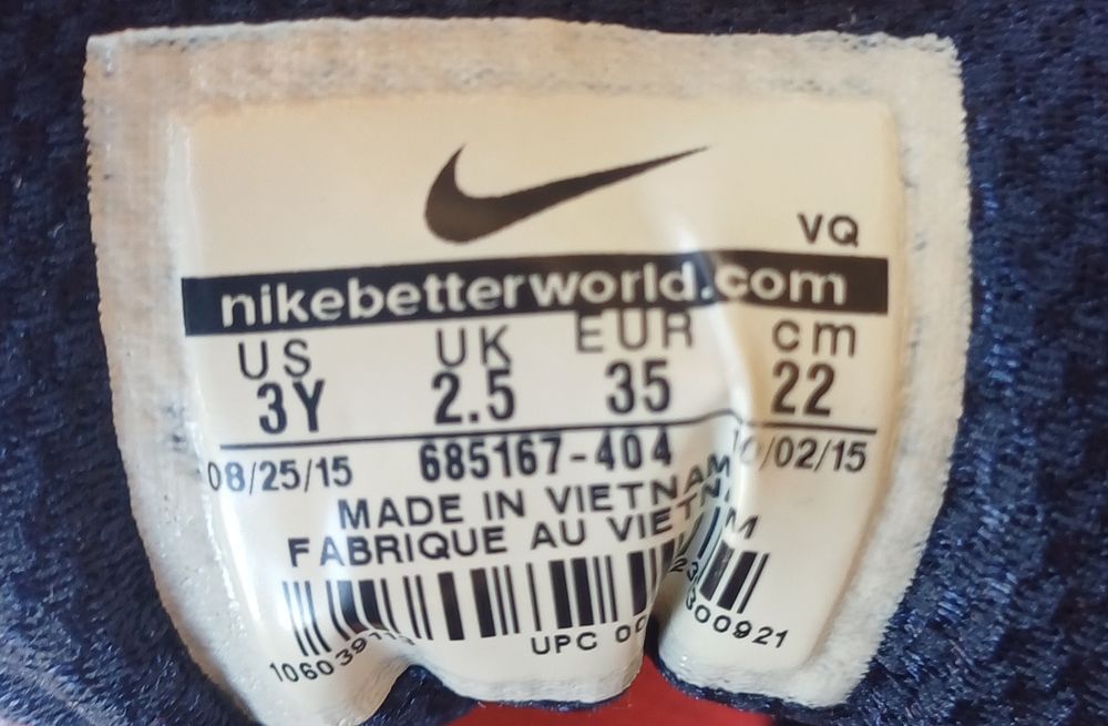 Adidași Nike, mărimea 35