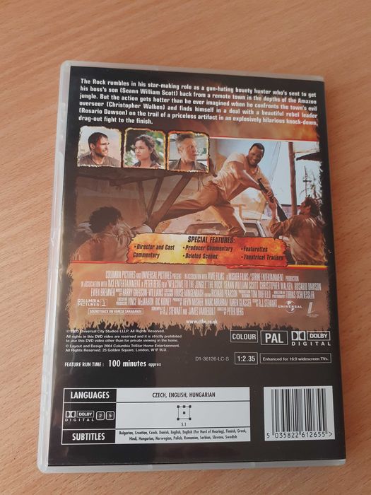 Филми на видео и dvd