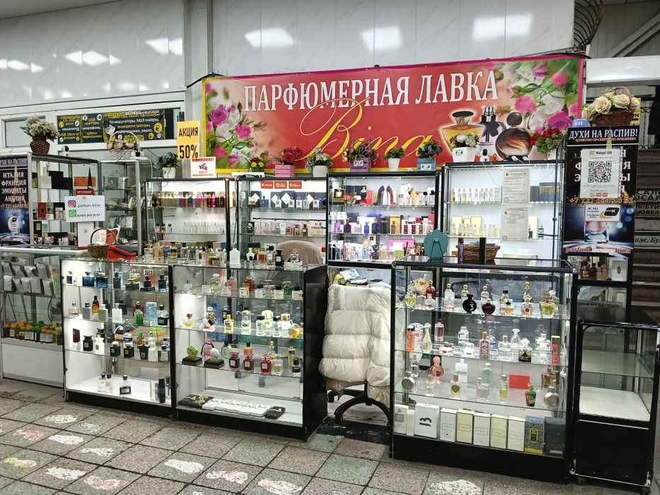 Витрина стеклянные витрины