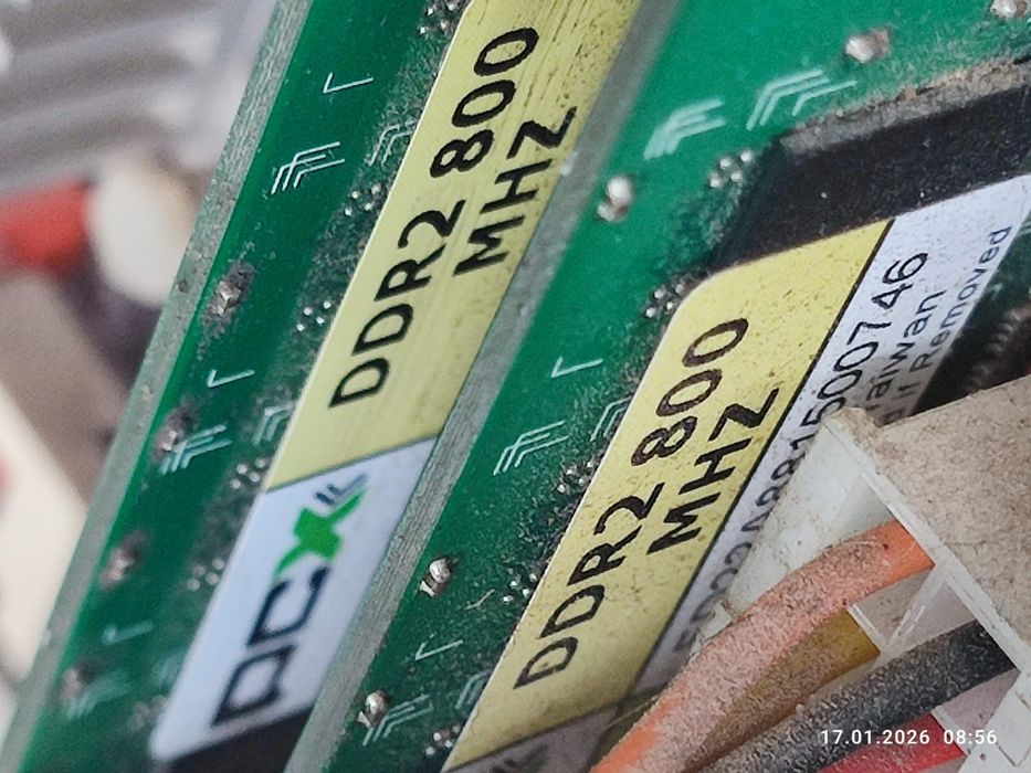 Кампютер голову прадайу робочи