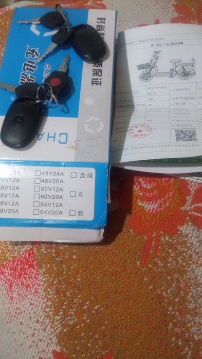 Электро мопед продаю по нена.   добности.