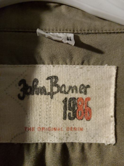 Куртка миллитари