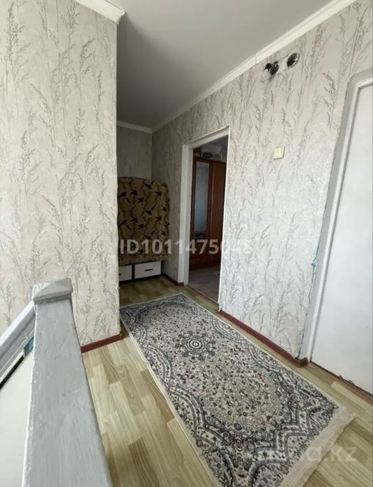 Срочно Продаётся дом !!!