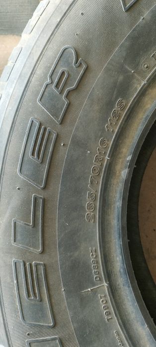 Продам шины б/у.