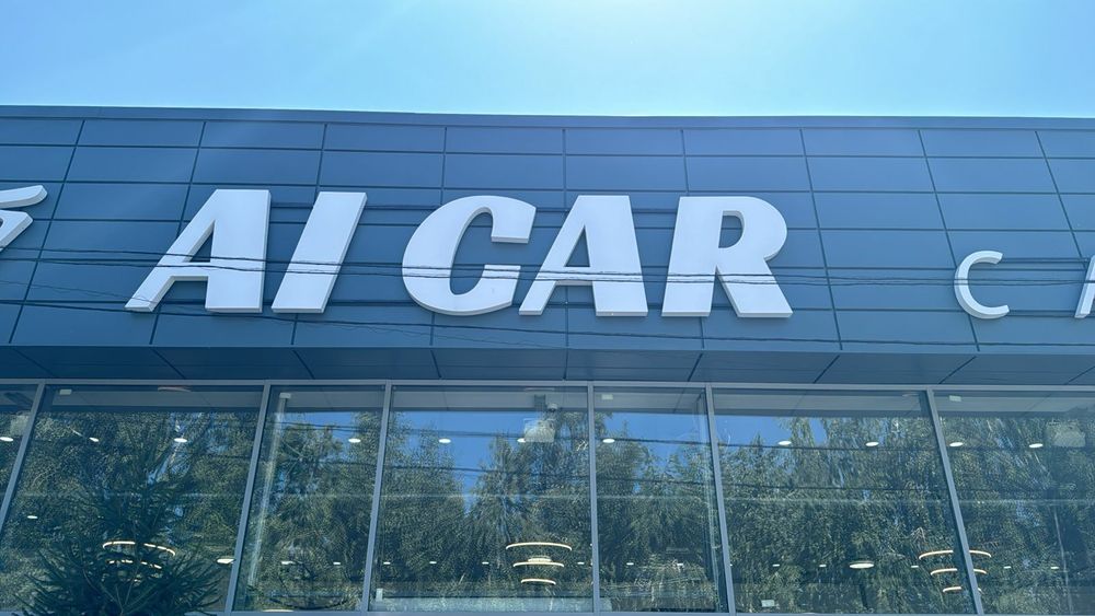 Наружная Реклама Обьемные Буквы Лайтбоксы Баннеры Неоны Вывески