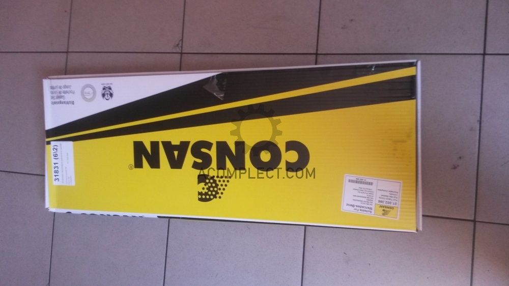 СКАНИЯ HPI 4-серияга запчаст