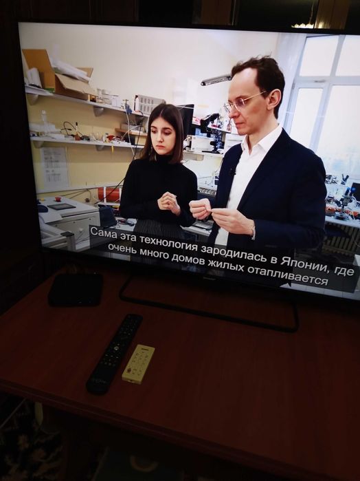 Телевизор Sharp 43GP6265E, 43",Qled 4K в гаранция