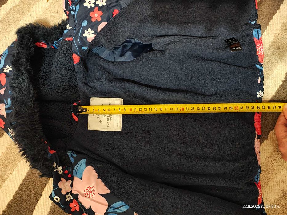 Детско яке за момиче 12-18 месеца.