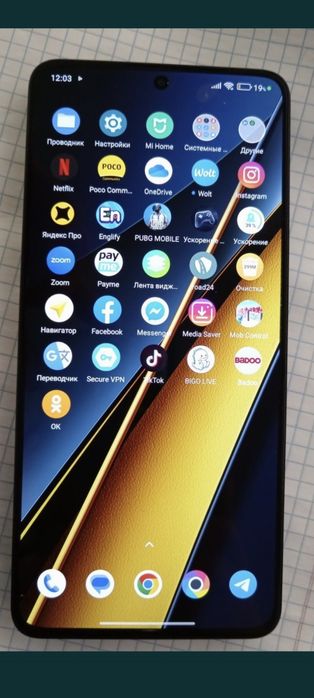 Pocco x6 pro 5g 12ga 512