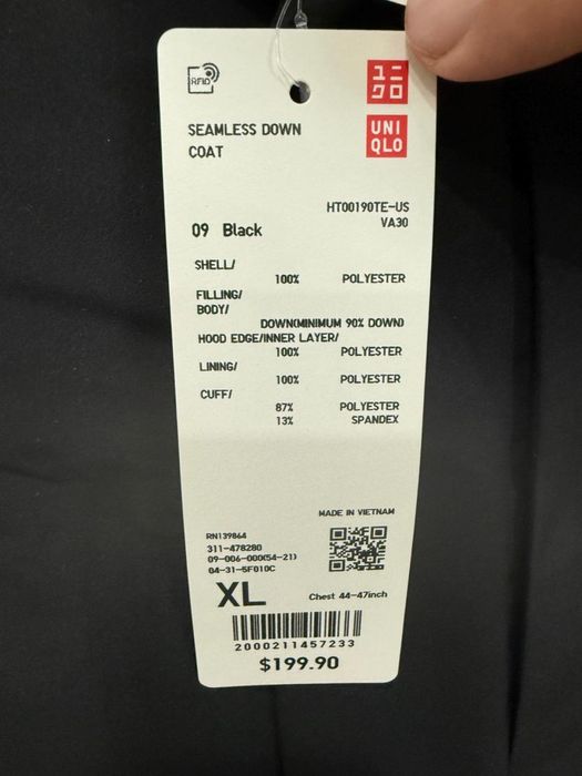 Продам пуховик новый UNIQLO