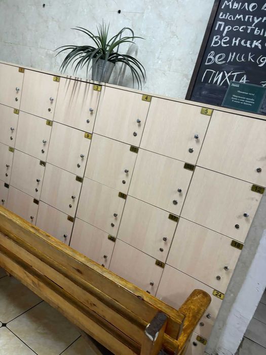 шкаф для обуви ( 30ячеек)