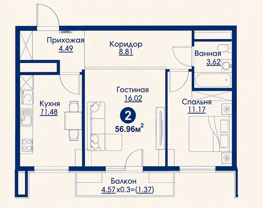 2х комнатная Новостройка в Ипотеку, Яшнабадский р-н, Узбум(xs)