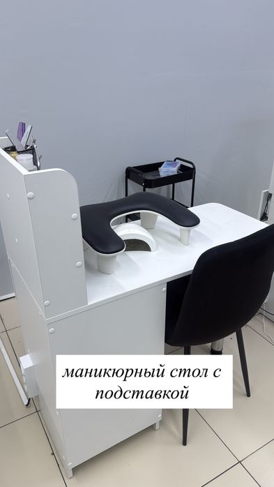 мебель для салонов красоты