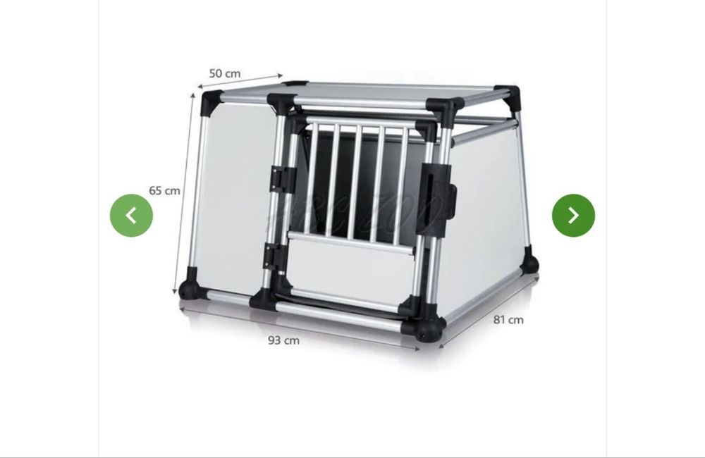 Cusca caine aluminiu