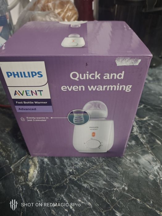Incalzitor biberoane PHILIPS AVENT Advanced SCF355