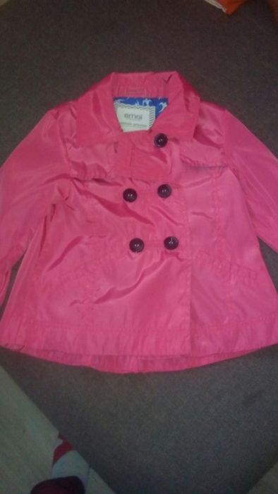 Детско шлиферче