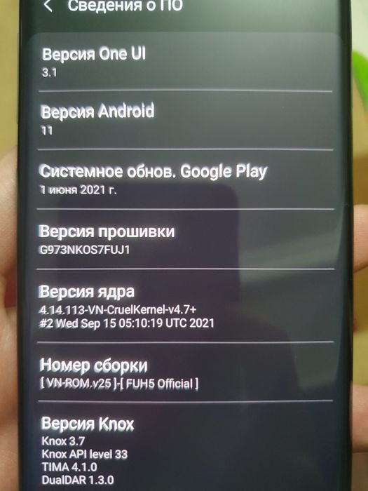 Самсунг с10 128гб