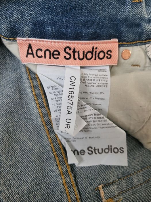 Джинсы молодёжные