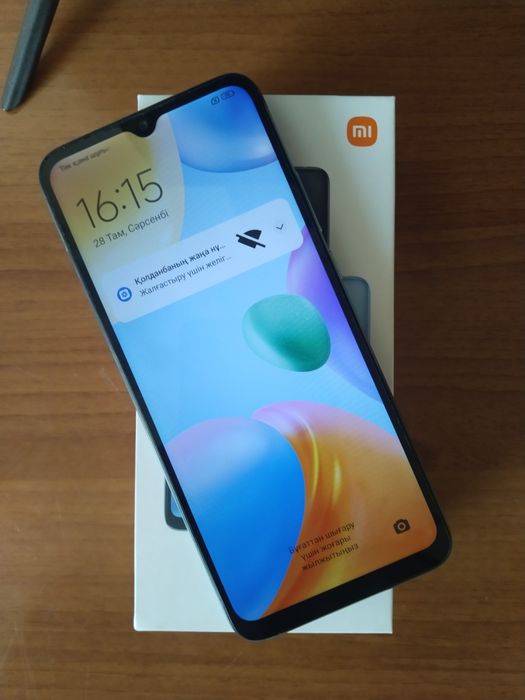 Xiaomi Redmi 10c 4/128