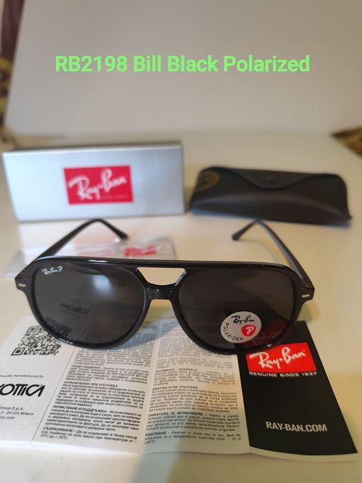 Ochelari de soare Ray-Ban, diverse modele - cu lentile de sticlă / lentile polarizate