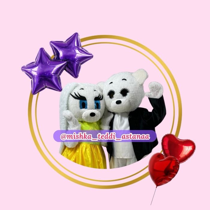 Мишка ТЕДДИ Зайка