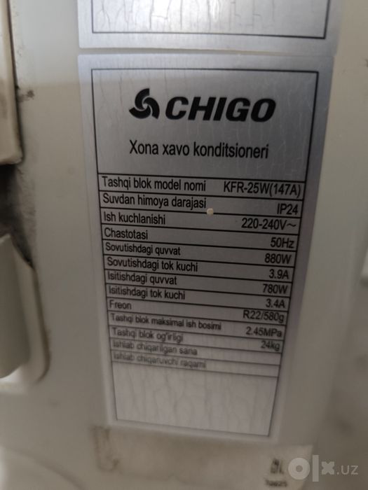 Chigo kondisioner 9, кондиционер чиго 9