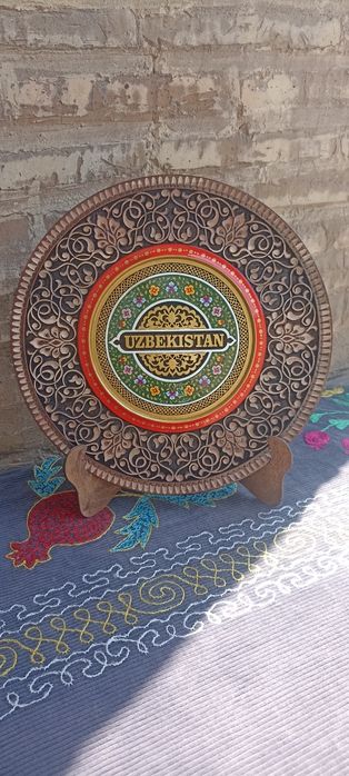 30 santimerlik Dekorativ lagan