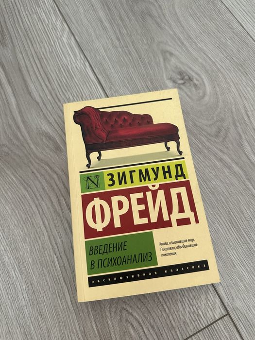 Продам старые книги