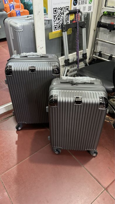 Чемоданы чисто из алюминий ,полипропилена