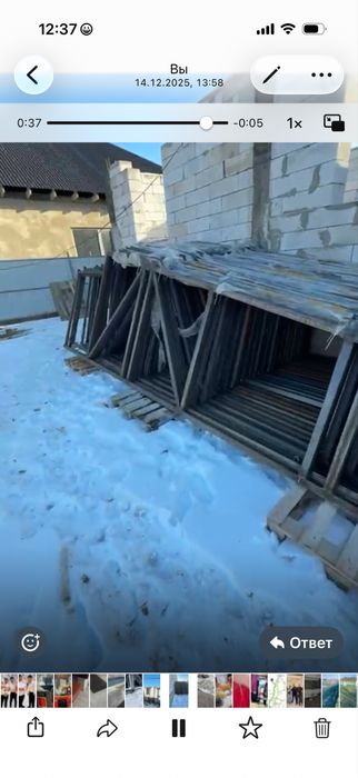 Срочно  Продам Ферма Квадрат