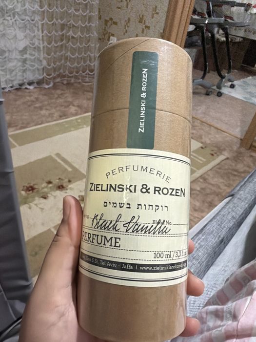 Продам парфюм Зеленский