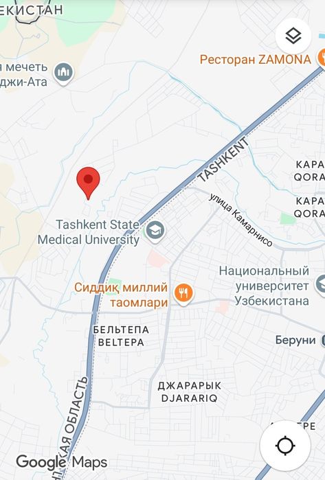 Ер сотилади арзон срочно